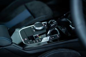 BMW M235i xDrive Gran Coupe 2020 года  (JP)